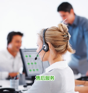 服务3